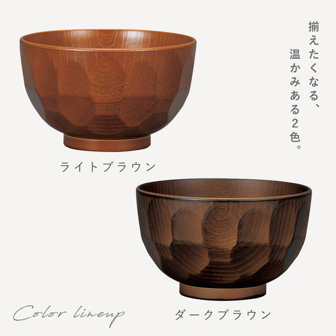 レンジ亀甲欅杢目汁椀 ナチュール .|s3